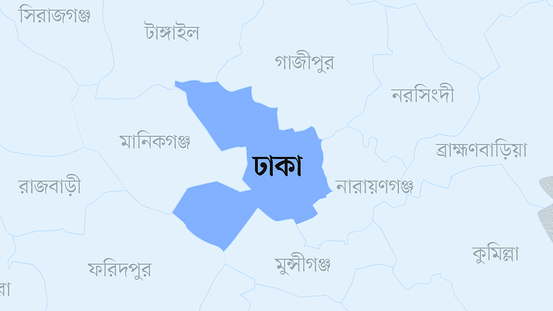 ঢাকা জেলার মানচিত্র