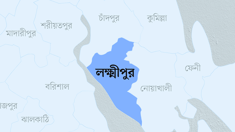 লক্ষ্মীপুর জেলার মানচিত্র