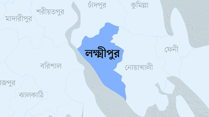 লক্ষ্মীপুর জেলার মানচিত্র