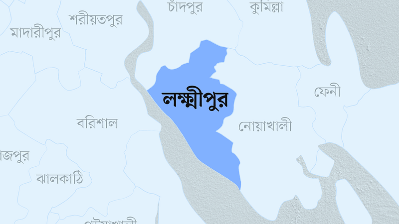 লক্ষ্মীপুর জেলার মানচিত্র