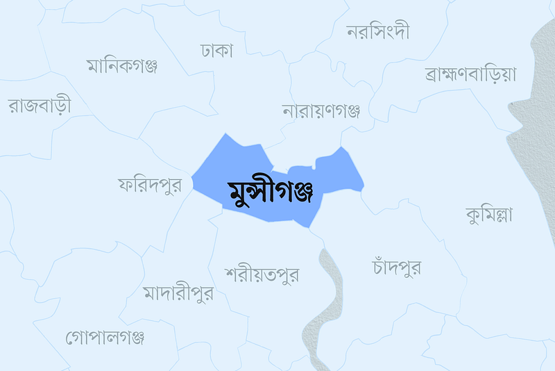 মুন্সিগঞ্জ জেলার মানচিত্র