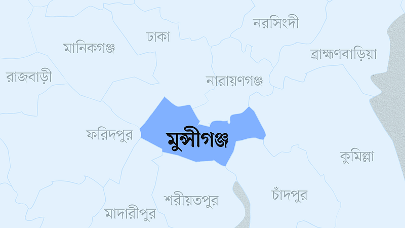 মুন্সিগঞ্জ জেলার মানচিত্র