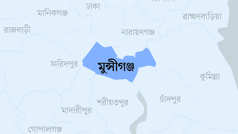 মুন্সিগঞ্জ জেলার মানচিত্র