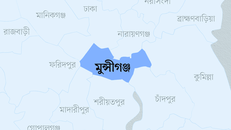 মুন্সিগঞ্জ জেলার মানচিত্র