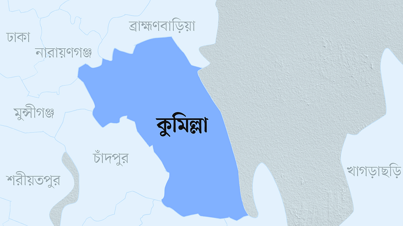 কুমিল্লা জেলার মানচিত্র