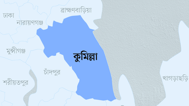 কুমিল্লা জেলার মানচিত্র