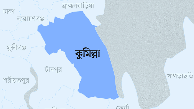 কুমিল্লা জেলার মানচিত্র