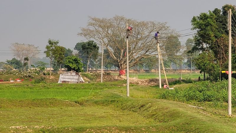 সংগৃহীত