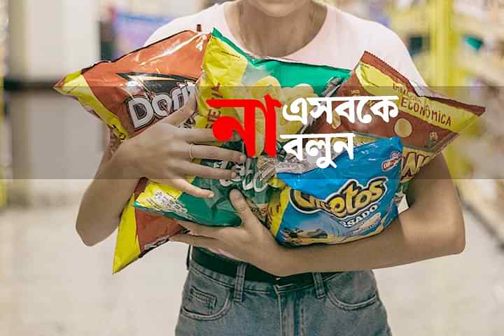 ব চ চ দ র জন য 3 ড অ য ন ম ল স ল ড য গ র ম