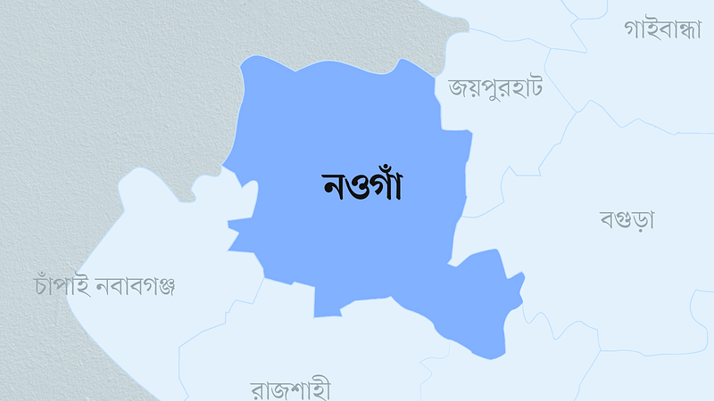 নওগাঁ জেলার মানচিত্র