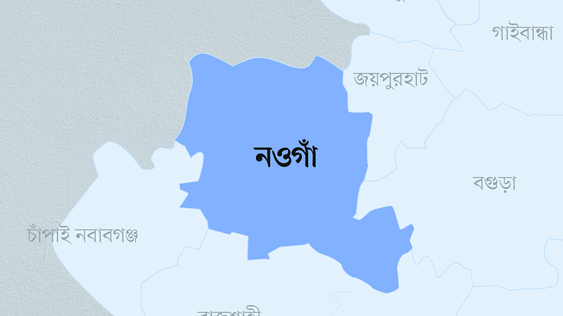 নওগাঁ জেলার মানচিত্র