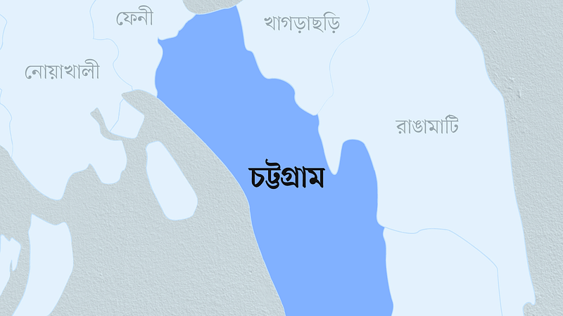 চট্টগ্রাম জেলার মানচিত্র