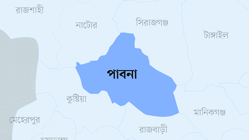 পাবনা জেলার মানচিত্র