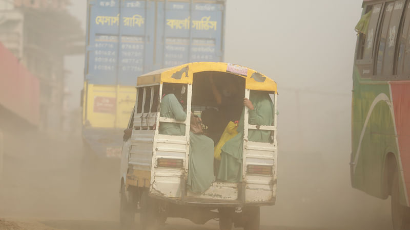 ছবি: শুভ্র কান্তি দাশ