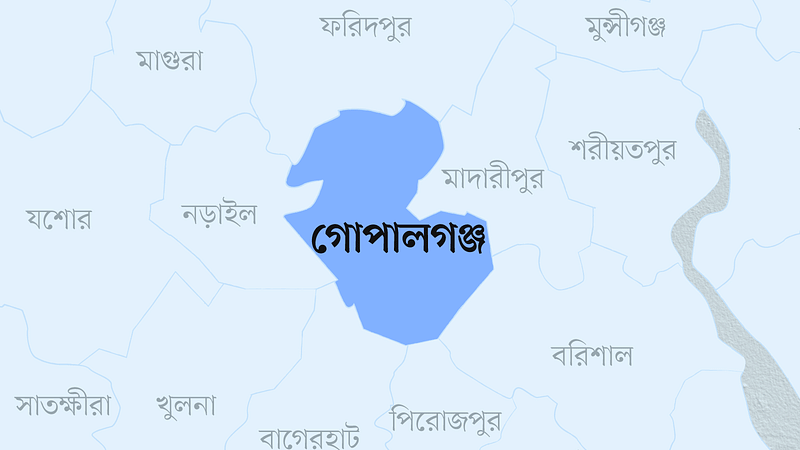 গোপালগঞ্জ জেলার মানচিত্র