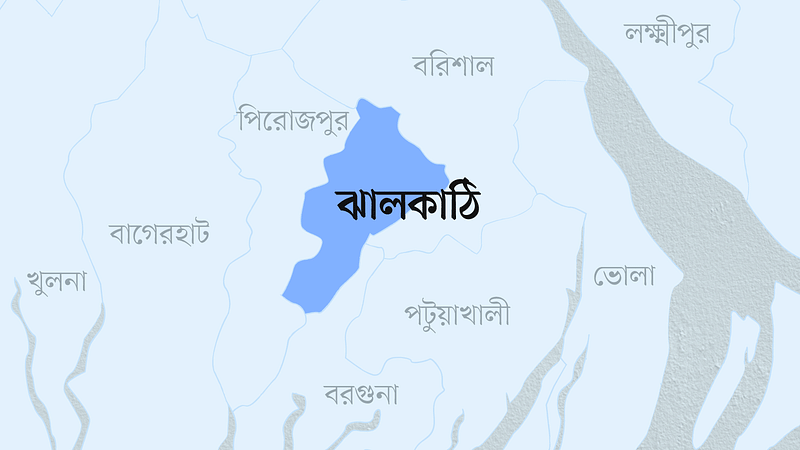 ঝালকাঠি জেলার মানচিত্র