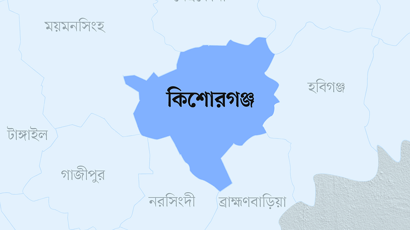 প্রতীকী ছবি