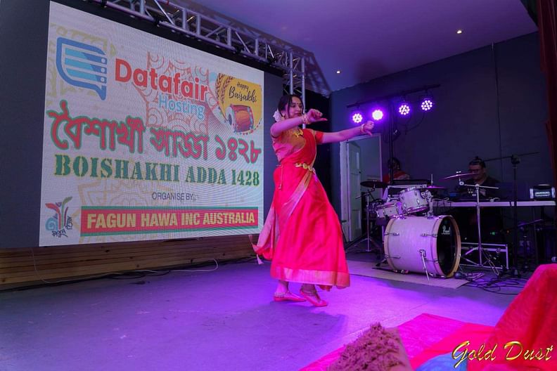 অস্ট্রেলিয়া ও বাংলাদেশের জাতীয় সংগীত দিয়ে অনুষ্ঠান শুরু। প্রায় চার ঘণ্টার অনুষ্ঠানে সাংস্কৃতিক পর্বে ছিল নাচ, গান, কবিতা আবৃত্তি
