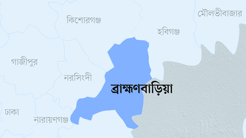 ব্রাহ্মণবাড়িয়া জেলার মানচিত্র