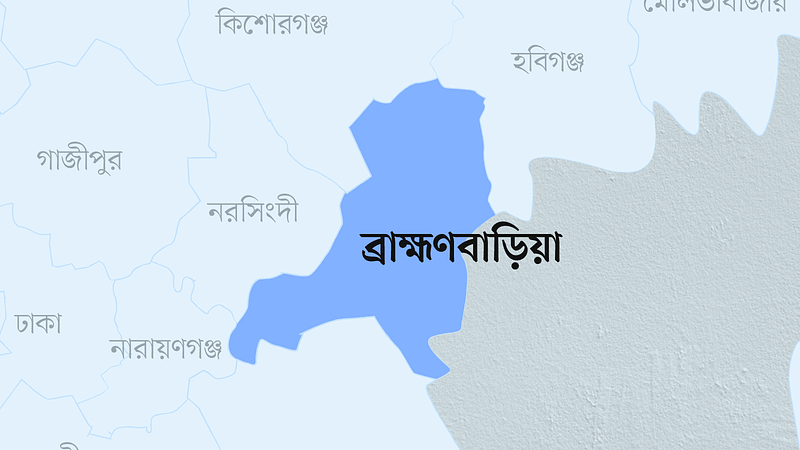 ব্রাহ্মণবাড়িয়া জেলার মানচিত্র