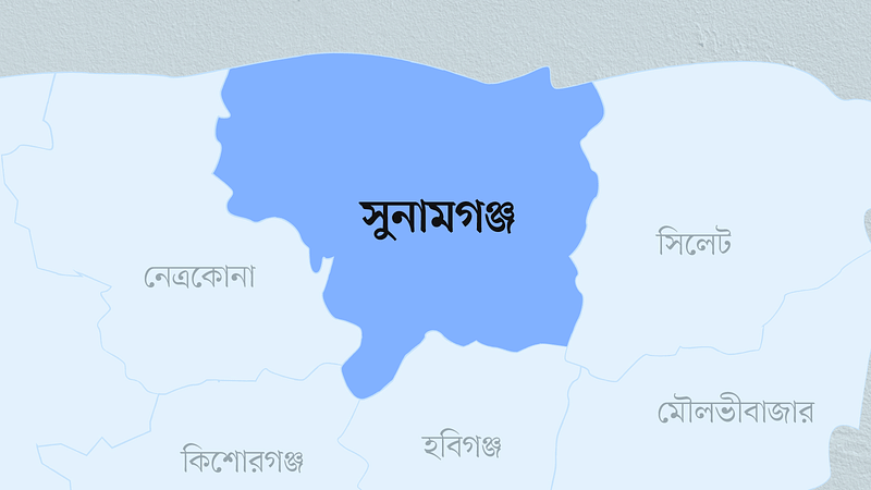 সুনামগঞ্জ জেলার মানচিত্র