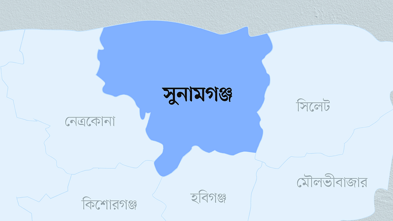 সুনামগঞ্জ জেলার মানচিত্র