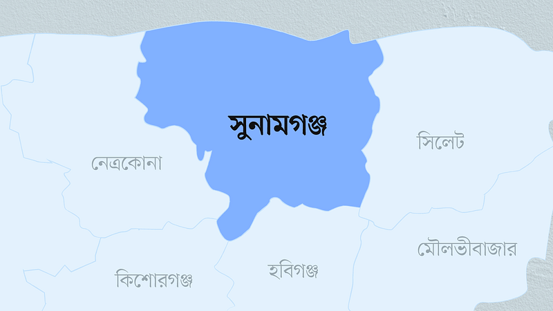 সুনামগঞ্জ জেলার মানচিত্র