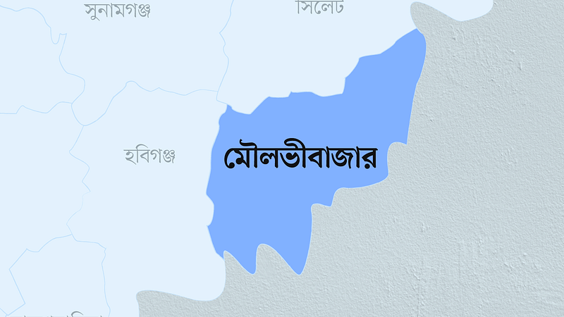 মৌলভীবাজার জেলার মানচিত্র