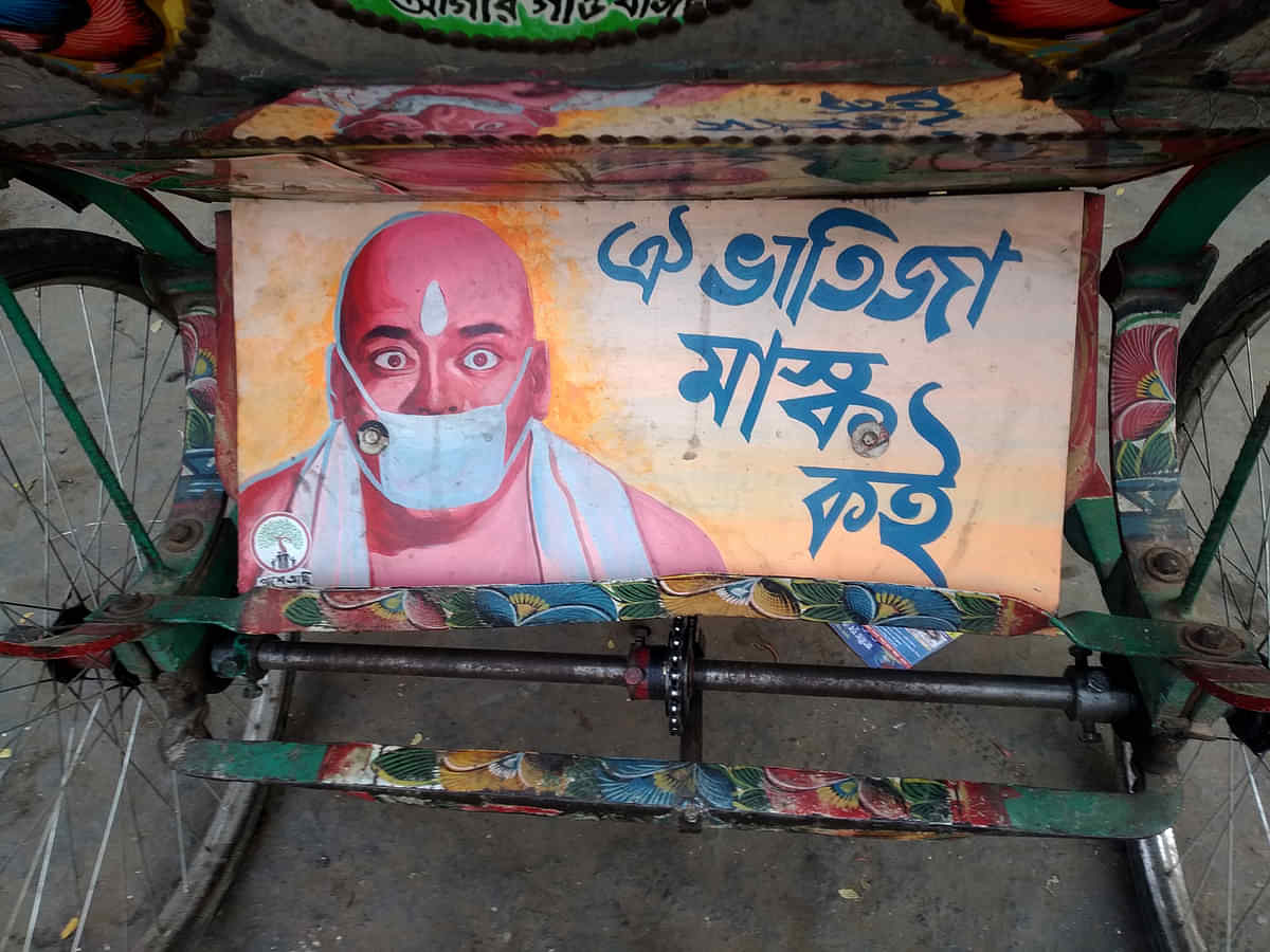 অবশ ষ খ জ প ওয গ ল দ ন য র সবচ য স খ ম ন ষট ক প রথম আল