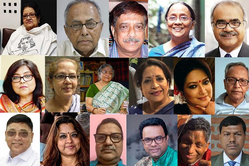 ‘আমিই নজরুল আন্তর্জাতিক নজরুল উৎসব’ শুরু কাল