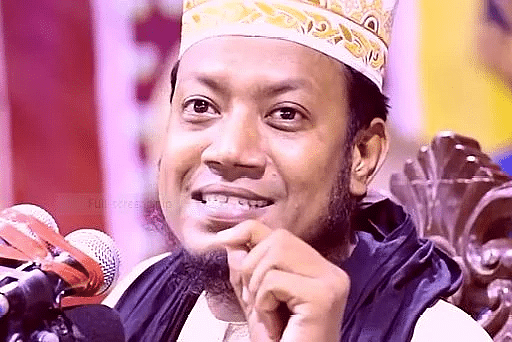 ছবি: সংগৃহীত