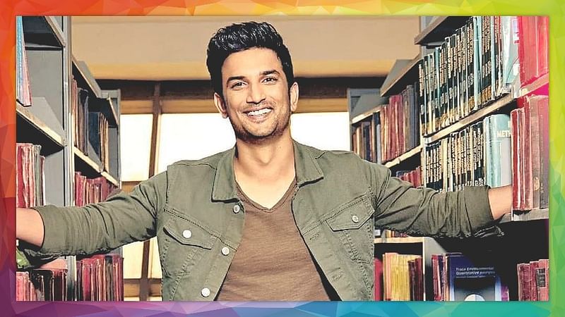 সুশান্ত সিং রাজপুত