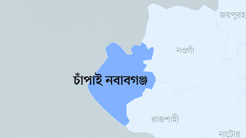 চাঁপাইনবাবগঞ্জ জেলার মানচিত্র