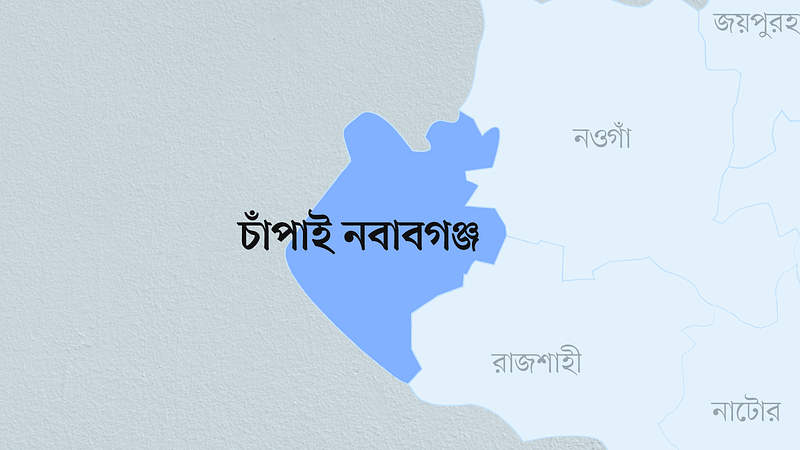 চাঁপাইনবাবগঞ্জ জেলার মানচিত্র