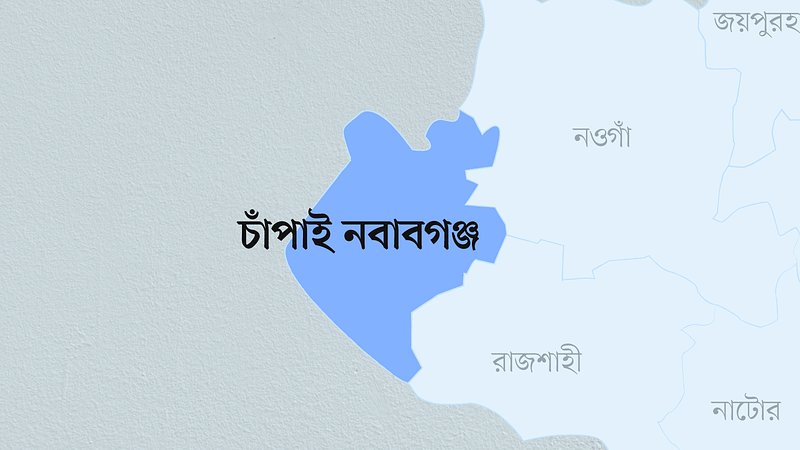 চাঁপাইনবাবগঞ্জ জেলার মানচিত্র