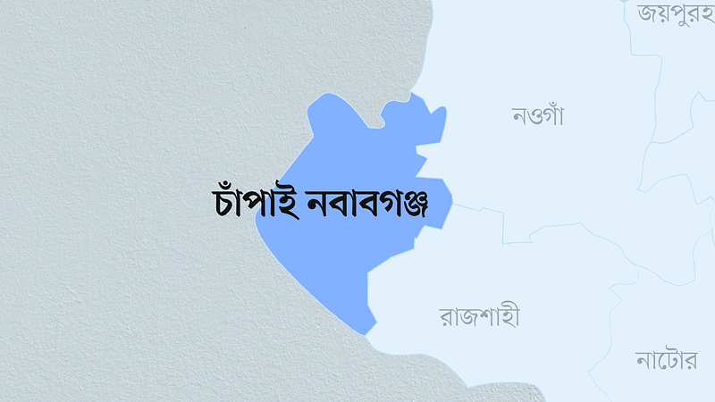 চাঁপাইনবাবগঞ্জ জেলার মানচিত্র