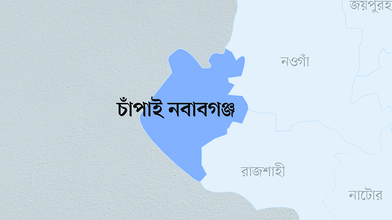 চাঁপাইনবাবগঞ্জ জেলার মানচিত্র