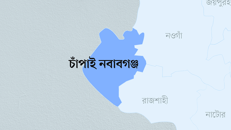 চাঁপাইনবাবগঞ্জ জেলার মানচিত্র