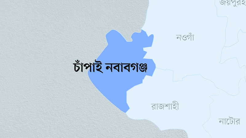 চাঁপাইনবাবগঞ্জ জেলার মানচিত্র