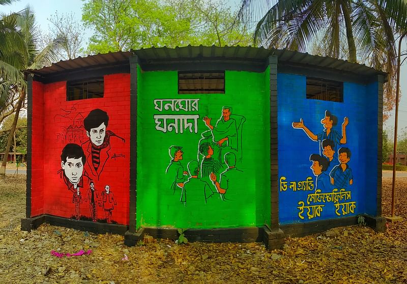 ফেলুদা, ঘনাদা আর টেনিদা...