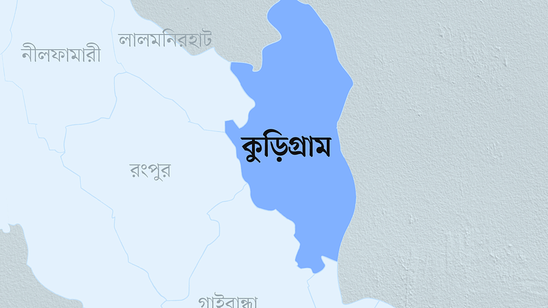 কুড়িগ্রাম জেলার মানচিত্র