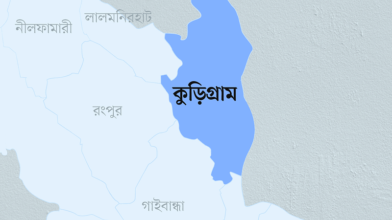 কুড়িগ্রাম জেলার মানচিত্র