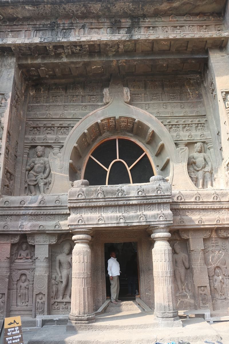 প্রবেশ পথ