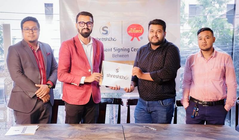 সাতটি প্রতিষ্ঠানের সঙ্গে চুক্তি শ্রেষ্ঠ ডটকমের