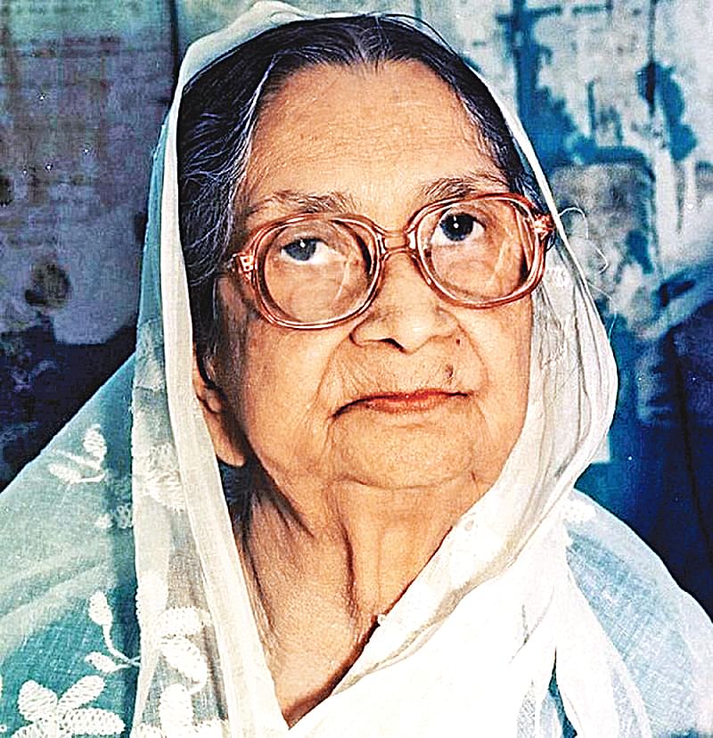 সুফিয়া কামাল