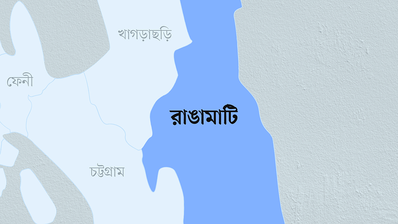 রাঙামাটি জেলার মানচিত্র