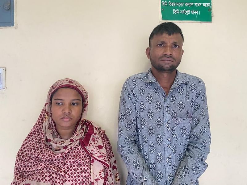 The arrested are Sultana Begum and Mohammad Ismail