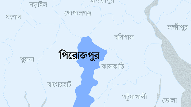 পিরোজপুর জেলার মানচিত্র