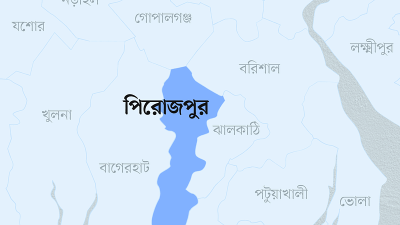 পিরোজপুর জেলার মানচিত্র