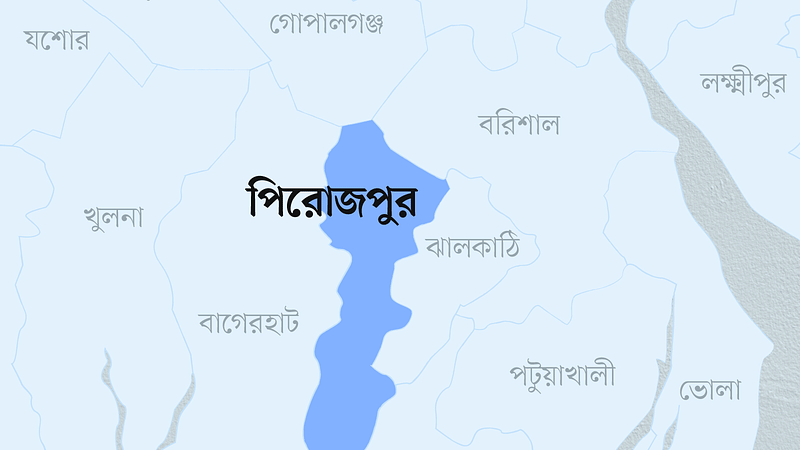 পিরোজপুর জেলার মানচিত্র